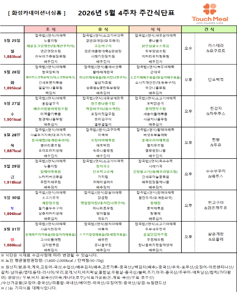 제목 없음.png