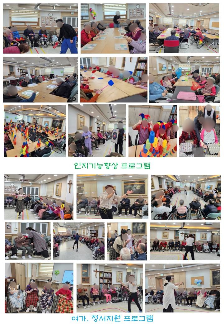 슬라이드2.JPG