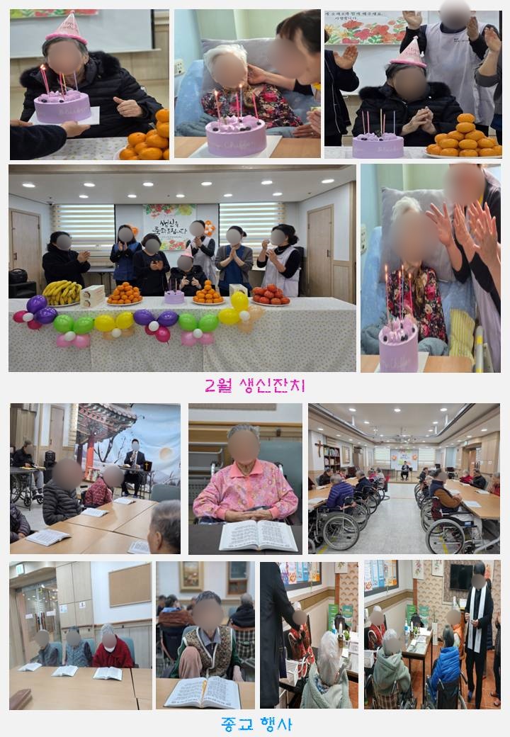 슬라이드1.JPG