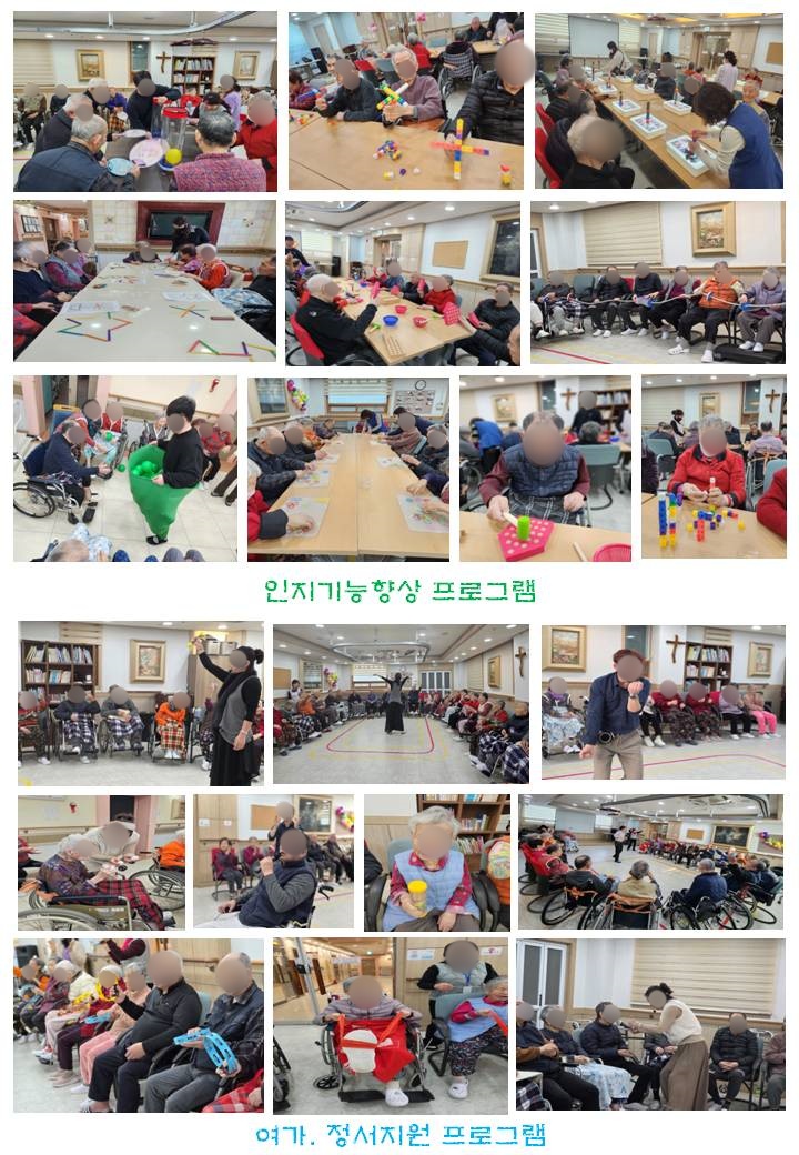 슬라이드2.JPG