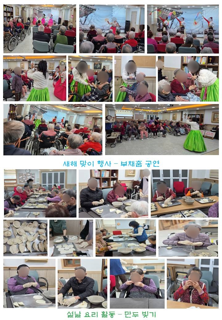 슬라이드3.JPG
