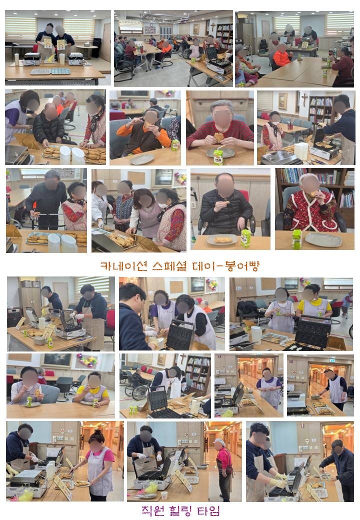 슬라이드4.JPG