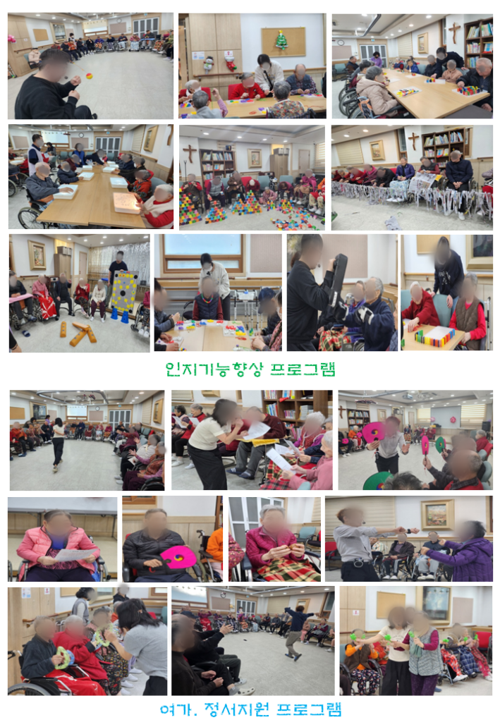 슬라이드2.PNG