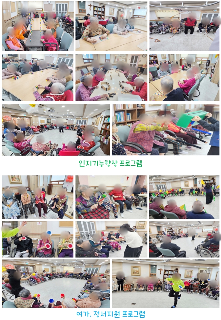 11월 행사사진