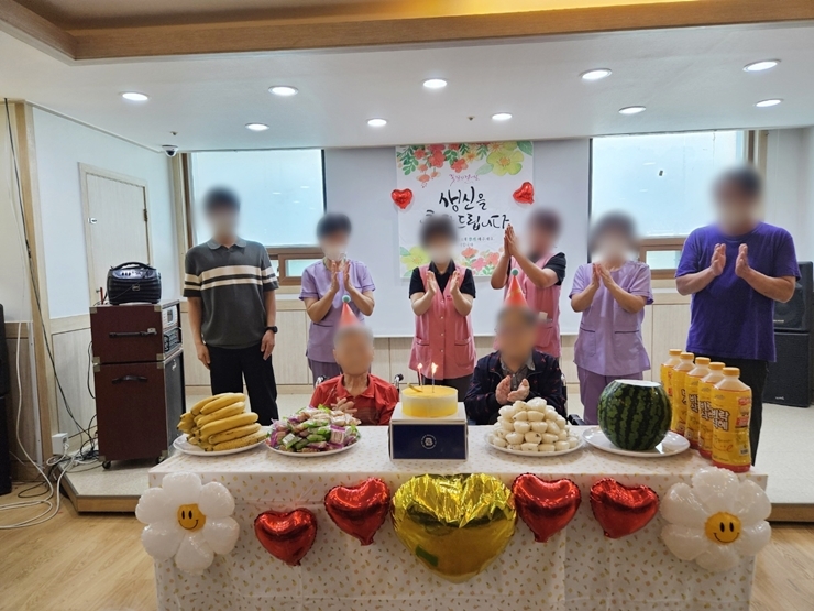 [가족지지] 6월 생신잔치