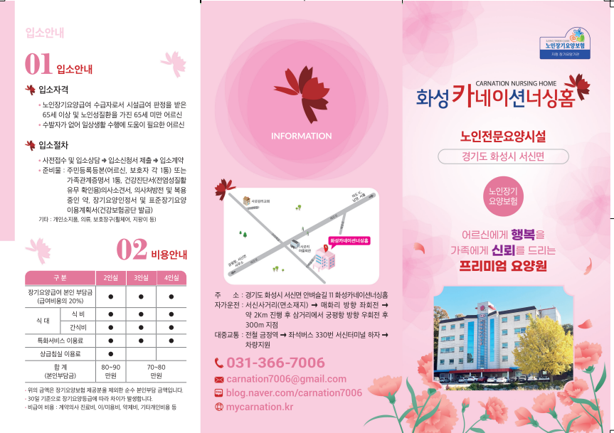 스크린샷 2025-04-23 115919.png